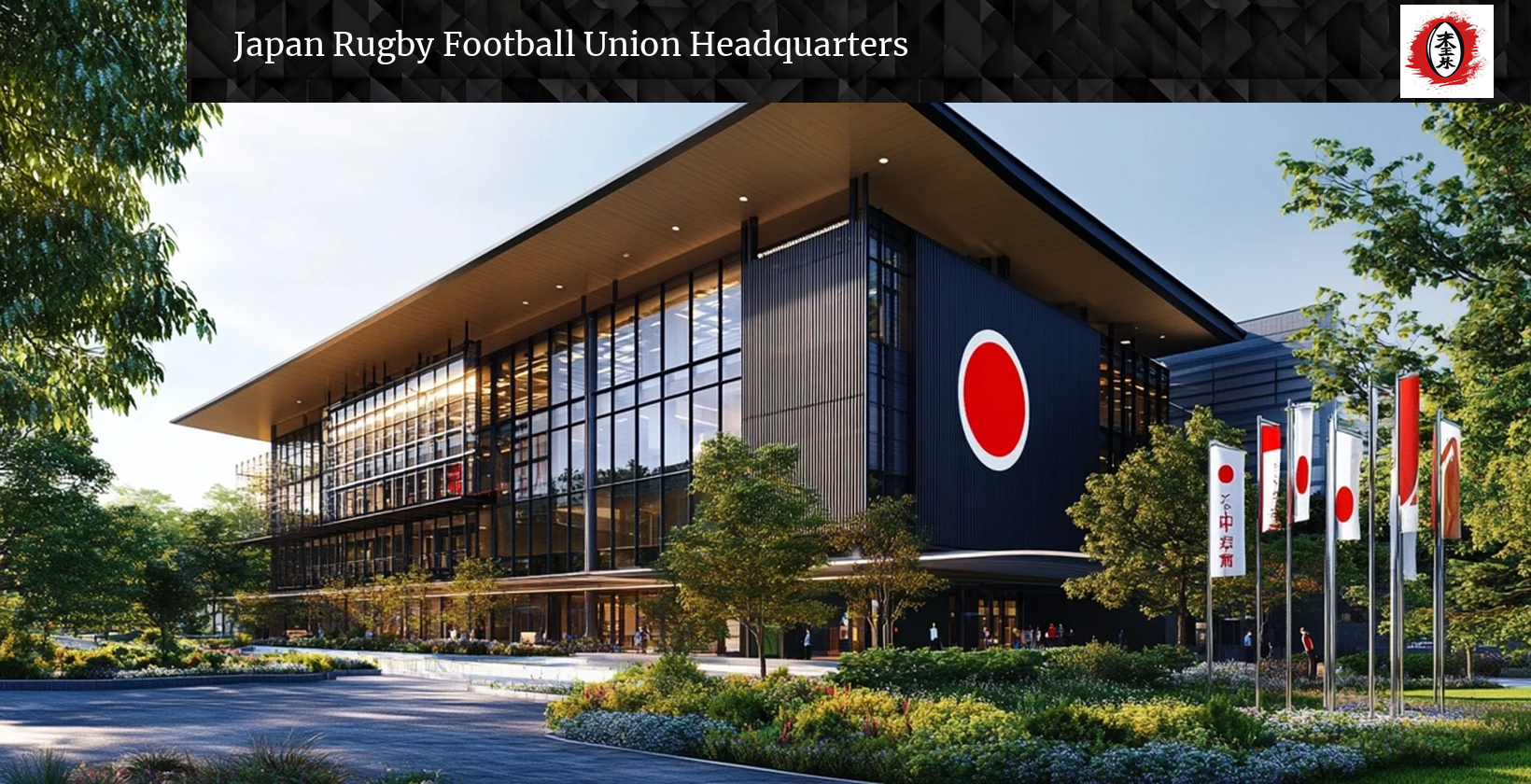 Japan Rugby Football Union Headquarters